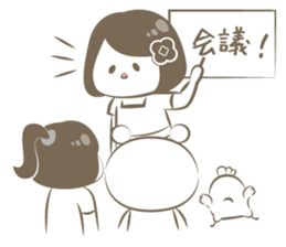 Este Sticker sticker #12406713