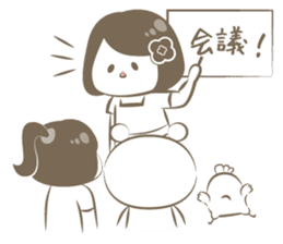 Este Sticker sticker #12406713