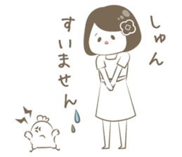 Este Sticker sticker #12406714