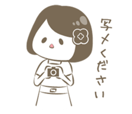 Este Sticker sticker #12406716