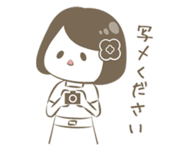 Este Sticker sticker #12406716