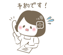 Este Sticker sticker #12406718