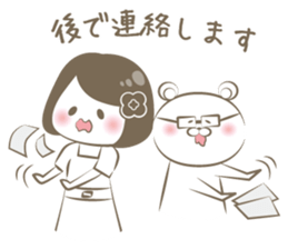 Este Sticker sticker #12406719