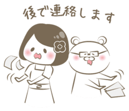 Este Sticker sticker #12406719