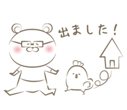 Este Sticker sticker #12406720