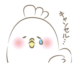 Este Sticker sticker #12406721