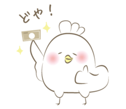 Este Sticker sticker #12406722