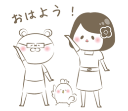 Este Sticker sticker #12406723