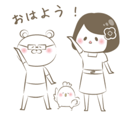 Este Sticker sticker #12406723