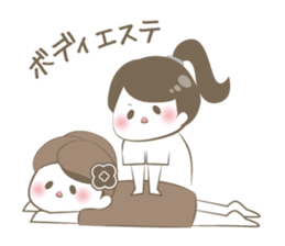 Este Sticker sticker #12406724