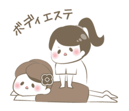 Este Sticker sticker #12406724