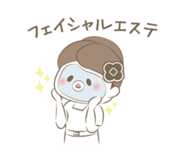 Este Sticker sticker #12406725