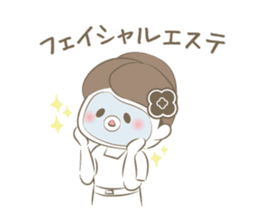 Este Sticker sticker #12406725