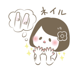 Este Sticker sticker #12406726