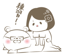 Este Sticker sticker #12406727