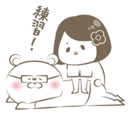 Este Sticker sticker #12406727