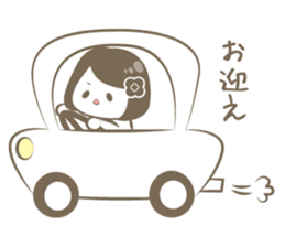 Este Sticker sticker #12406730