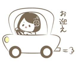 Este Sticker sticker #12406730