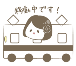 Este Sticker sticker #12406732