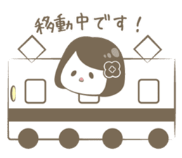 Este Sticker sticker #12406732