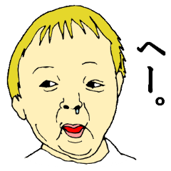 children's everyday ~boy~