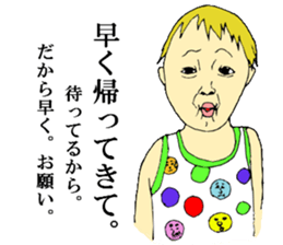 children's everyday ~boy~ sticker #12406974