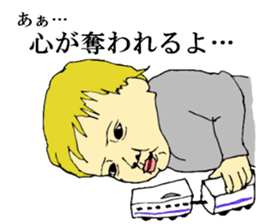 children's everyday ~boy~ sticker #12406978