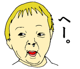 children's everyday ~boy~ sticker #12406979