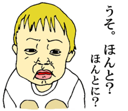 children's everyday ~boy~ sticker #12406983