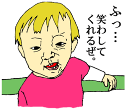 children's everyday ~boy~ sticker #12406986