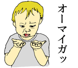 children's everyday ~boy~ sticker #12406989