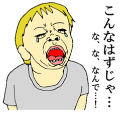 children's everyday ~boy~ sticker #12406991