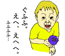 children's everyday ~boy~ sticker #12406995