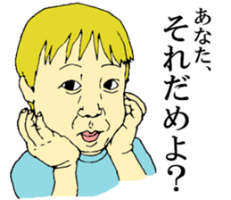 children's everyday ~boy~ sticker #12406996