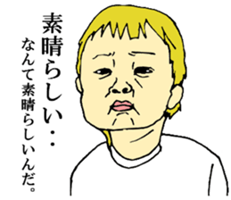 children's everyday ~boy~ sticker #12407000