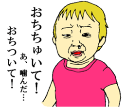 children's everyday ~boy~ sticker #12407001