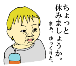 children's everyday ~boy~ sticker #12407006