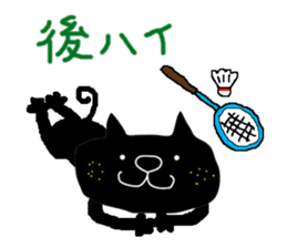 KUROSUKE of black cat (club activities) sticker #12407055
