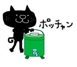 KUROSUKE of black cat (club activities) sticker #12407058