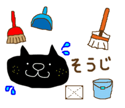 KUROSUKE of black cat (club activities) sticker #12407060