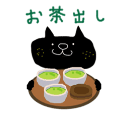 KUROSUKE of black cat (club activities) sticker #12407061