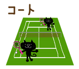 KUROSUKE of black cat (club activities) sticker #12407066