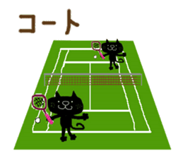 KUROSUKE of black cat (club activities) sticker #12407066