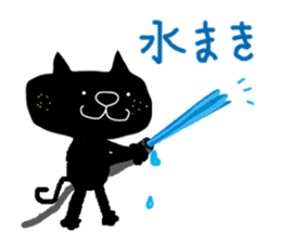KUROSUKE of black cat (club activities) sticker #12407077