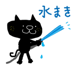 KUROSUKE of black cat (club activities) sticker #12407077