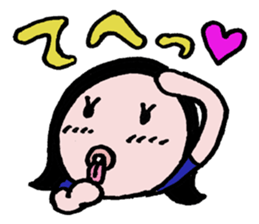 Mrs.naomi-chan sticker #12407179