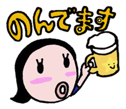 Mrs.naomi-chan sticker #12407180