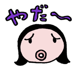 Mrs.naomi-chan sticker #12407184
