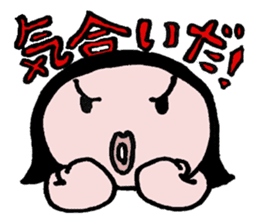 Mrs.naomi-chan sticker #12407186