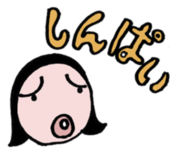 Mrs.naomi-chan sticker #12407199